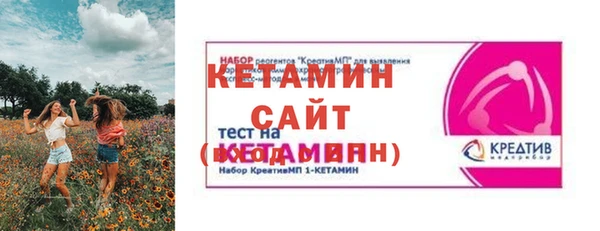 кокс Верхний Тагил